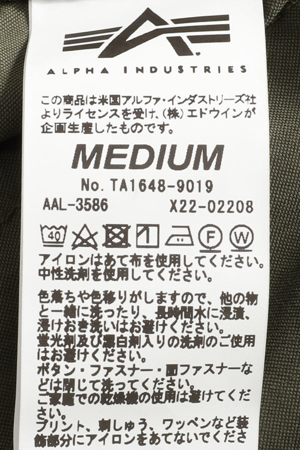 ALPHA INDUSTRIES × MASTERMIND WORLD M-65 – MASTERMIND TOKYO 公式