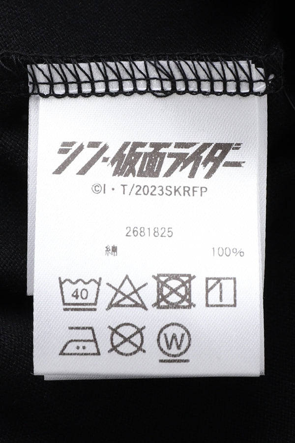 Shin Kamen Rider × mastermind JAPAN Circle Logo Tee